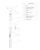 WasserKRAFT Main 4100  Main 4103