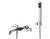 Bandini Ice Cube 7551200001