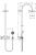 Hansgrohe Axor Citterio 39670000