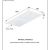 Remer 350 UF