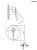 Carlo Frattini Fima Bell F3369X2