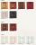 Cezares STAR 75 cassettone 75x49 см