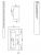 Hidra LAVABO 50 APPOGGIO - SOSPESO LOFT 50х27