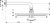 Hansgrohe Raindance S 300 AIR 27493000