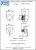 Remer  N 94 C(WELLNESS MINIMAL)