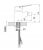 Lemark LUNA LM4108C