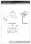 Noken - ARQUITECT 100048232 50 х 40 см