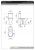 Noken - CITY 100067792