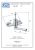 Remer J 41