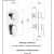 Remer L 92