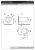 Noken - ARQUITECT 100048250