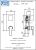 Remer  Q 94( WELLNESS QUBIKA)