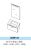 Bagno Piu Loft com'3 81x48.5 cm