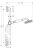 Hansgrohe Axor Carlton 27947000