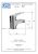 Remer   R 21