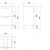 Cersanit MELAR S614-009 80x49