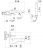 Newform Flu-x 64571C