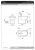 Noken - NK ONE  100056911
