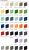 Ideagroup DESIGN Easy 04 165x50