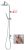 Bossini Zoe - column renovation Ø 200 mm L02351