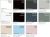 Flaminia   Acquagrande  5052/INC  60x55