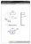 Noken - ARQUITECT 100048991, 35 х 35 см 
