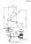 Carlo Frattini Fima Split F3701LC