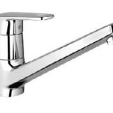 GROHE  Europlus Смеситель однорычажный для мойки, 32941 002