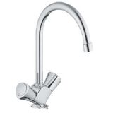 Costa L GROHE Смеситель для мойки на одно отверстие, 31774 001