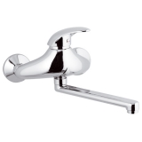 Remer  T 41