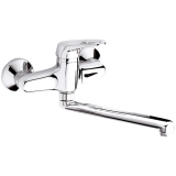 Remer  R 41