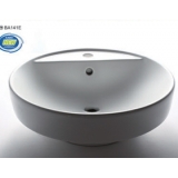 Eago COUNTER TOP BASIN 470x470x160mm