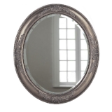 louvrehome Эвора florentine silver 75х65