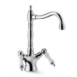 NewForm Royale Classique 9520
