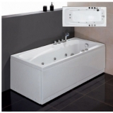 Eago BATHTUB 1675x760x580mm