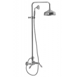 Carlo Frattini Fima Herend Chic F5405/2C