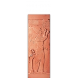 CINIER  EGYPTIEN  электричество  200x70