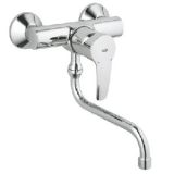 GROHE  Eurostyle Смеситель однорычажный для мойки, 33982 001