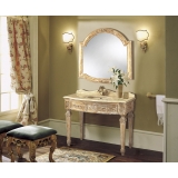 Mobili Di Castello Ercoland 130х61 см