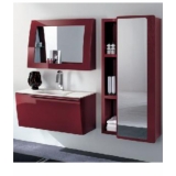 Artesi, Platino PL26 105х50 см
