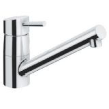 Concetto GROHE Смеситель однорычажный для мойки, 32659 000