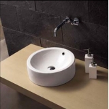 OXO Раковина накладная BA 1002 Ivory 41,5 см