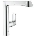 GROHE  К7 Смеситель однорычажный для мойки, 32176 000
