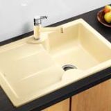 Blanco BLANCOIDESSA 45 S 78х50