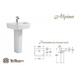 BelBango Alpina Раковина на пъедестале 