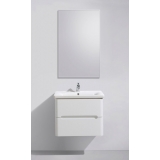 BelBagno SOFT-650-2C-SO   650х470х550 