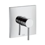Hansgrohe Axor Starck X Смеситель для душа 10645000