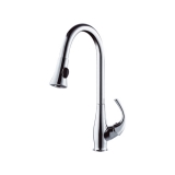 Remer    U 47 2