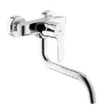 GROHE  Eurostyle Cosmopolitan Смеситель однорычажный для мойки, 33982 002
