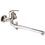 Remer   C 46 2